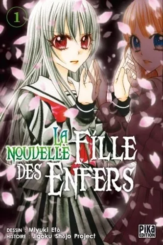 La nouvelle Fille des Enfers